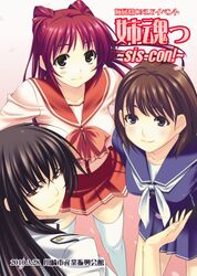  3girls anegasaki_nene black_hair brown_eyes brown_hair chisato_kirin kawakami_momoyo kousaka_tamaki long_hair love_plus maji_de_watashi_ni_koi_shinasai! mole mole_under_eye multiple_girls red_hair school_uniform serafuku short_hair thighhighs to_heart_(series) to_heart_2 