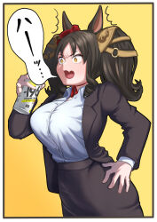  alternate_costume animal_ears black_hair black_jacket black_skirt border breasts burp can commentary_request cowboy_shot drink ear_ornament female hand_on_own_hip highres horse_ears horse_girl horse_tail jacket large_breasts long_hair long_sleeves marvelous_sunday_(umamusume) oerba_yun_fang office_lady ohmi-wisteria open_clothes open_jacket outside_border pencil_skirt sidelocks skin_fang skirt solo speech_bubble strong_zero tail twintails umamusume white_border 