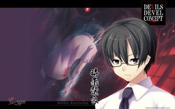  akatsuki-works devils_devel_concept male megane refeia shigure_sora wallpaper 