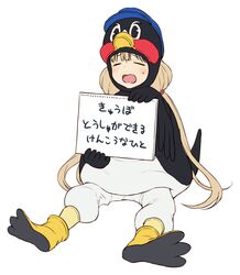  animal_costume blonde_hair closed_eyes commentary_request cosplay female full_body futaba_anzu holding holding_sign idolmaster idolmaster_cinderella_girls long_hair nigou nippon_professional_baseball open_mouth penguin_costume sign simple_background sitting solo tokyo_yakult_swallows translated tsubakurou tsubakurou_(cosplay) very_long_hair white_background 