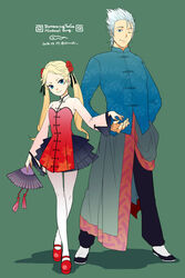  1boy aqua_eyes blonde_hair breasts chimaki_(impressiveanarchy) china_dress chinese_clothes clothing_request commentary_request crossed_legs dated dress female flat_color full_body gian_(saga) green_background layered_sleeves long_hair long_sleeves looking_at_viewer myriam_(saga) pantyhose red_footwear romancing_saga romancing_saga_minstrel_song saga simple_background tassel twitter_username unmoving_pattern watson_cross wide_sleeves 