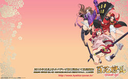  hyakka_ryouran_samurai_girls miyazawa_tsutomu sanada_yukimura_(hyakka_ryouran) tokugawa_sen wallpaper yagyuu_juubei_(hyakka_ryouran) 