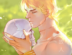  1boy birthmark blonde_hair blurry bracelet bracer closed_eyes commentary_request depth_of_field dio_brando ear_birthmark emg_(christain) eyelashes glowing green_background jewelry joestar_birthmark jojo_no_kimyou_na_bouken kissing kissing_forehead kissing_skull male_focus manly photoshop_(medium) scar scar_on_neck skull solo star_(symbol) stardust_crusaders 