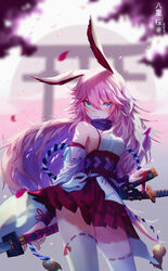  alternate_eye_color animal_ears bare_shoulders blue_hair breasts cherry_blossoms closed_mouth female fox_ears gloves hair_between_eyes highres holding holding_sword holding_weapon honkai_(series) honkai_impact_3rd katana kneehighs long_hair looking_at_viewer petals pink_hair roon_(ddeer2010) sheath sheathed sideboob socks sword very_long_hair weapon white_gloves yae_sakura yae_sakura_(gyakushinn_miko) 