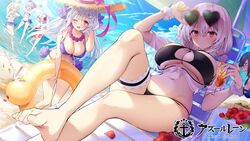  6+girls ark_royal_(azur_lane) ark_royal_(coast_watcher)_(azur_lane) arm_up arms_up ayanami_(azur_lane) azur_lane bare_shoulders barefoot beach beach_umbrella bikini binoculars black_bikini black_hair blue_skirt blue_sky breasts closed_mouth copyright_name cup cygnet_(azur_lane) cygnet_(sea_star_on_shore)_(azur_lane) day drinking_straw eyewear_on_head feet flower foreshortening hair_between_eyes hair_flower hair_ornament hand_up hat hat_ribbon headgear heart heart-shaped_eyewear holding holding_cup holding_swim_ring horizon innertube javelin_(azur_lane) javelin_(beach_picnic!)_(azur_lane) knee_up laffey_(azur_lane) large_breasts leaning_forward long_hair looking_at_viewer manjuu_(azur_lane) multiple_girls navel navy_(navy.blue) ocean official_alternate_costume official_art one_eye_closed open_mouth outdoors pink_eyes pink_ribbon purple_bikini purple_hair red_eyes red_flower red_skirt ribbon sand_sculpture scrunchie see-through sirius_(azur_lane) sirius_(scorching-hot_seirios)_(azur_lane) skirt sky smile standing standing_on_one_leg straw_hat sunglasses swim_ring swimsuit thighs umbrella underboob white_bikini white_hair wrist_scrunchie 