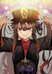  absurdres black_hat black_nails blurry blurry_background blush breasts brown_hair character_name claw_pose coat collared_coat collared_shirt colored_tips commentary_request english_text female flower flower-shaped_pupils genshin_impact grin hat hat_flower hat_ornament highres holding holding_own_hair hu_tao_(genshin_impact) iramiikaiiri jewelry long_hair long_sleeves looking_at_viewer multicolored_hair nail_polish open_mouth plum_blossoms porkpie_hat purple_flower red_eyes red_shirt ring sharp_teeth shirt sidelocks small_breasts smile solo symbol-shaped_pupils talisman tassel teeth 