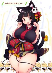  :d animal_ear_fluff animal_ears azur_lane bell black_hair black_kimono black_tail blush breasts cat_ears cat_girl cat_mask cat_tail curvy deto female hands_up heart highres japanese_clothes jingle_bell kimono large_breasts leg_up manjuu_(azur_lane) mask mask_on_head no_panties oerba_yun_fang open_mouth orange_eyes short_hair short_kimono sideboob sideless_kimono skin_fang smile tail tail_bell tail_ornament tail_raised thick_thighs thighs yamashiro_(azur_lane) 