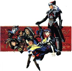  3girls 6+boys alex_noah bandana bird blue_hair dragonmaster headband jessica_de_alkirk kyle_(lunar) laike luna_noah lunar lunar:_the_silver_star markings mel_de_alkirk mia_ausa multiple_boys multiple_girls nall_(lunar) nash_rumack official_art pointy_ears ponytail ramus sword tempest weapon 