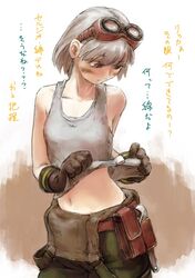  belt bob_cut clothes_lift commentary_request dirty female god_eater god_eater_burst goggles goggles_on_head kusunoki_rikka mechanic midriff navel shirt_lift short_hair solo tank_top tool_kit translated tsuyakeshi_chairo utility_belt wrench 