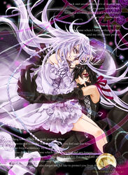  1boy animal_ears bell brown_hair chain_(pandora_hearts) cheshire_cat_(pandora_hearts) couple dress english_text engrish_text feline female flower hair_over_one_eye highres hug long_hair mikepi pandora_hearts ranguage red_eyes ribbon rose short_hair smile straight white_flower white_hair white_rose will_of_the_abyss 