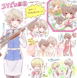  2boys aldnoah.zero apron aqua_eyes asseylum_vers_allusia black_legwear blonde_hair blush boots brown_eyes brown_hair commentary_request cosplay crossdressing grey_hair gun izumino_sumika izumino_sumika_(cosplay) kaizuka_inaho licking male_focus multiple_boys naked_apron ne_co_neco nina_klein nude pantyhose partially_translated rifle slaine_troyard smile thighhighs translation_request tsubaki_kureha tsubaki_kureha_(cosplay) weapon yaoi yuri_kuma_arashi yurigasaki_lulu yurigasaki_lulu_(cosplay) yurishiro_ginko yurishiro_ginko_(cosplay) 