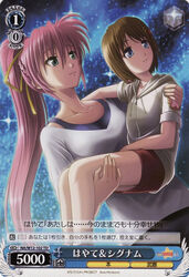  blue_eyes brown_hair card happy looking_at_another lyrical_nanoha mahou_shoujo_lyrical_nanoha mahou_shoujo_lyrical_nanoha_a&rsquo;s night pink_hair princess_carry signum smile yagami_hayate yuri 