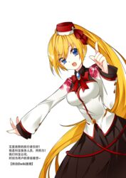  :d absurdres ariel_(elsword) bad_id bad_pixiv_id black_skirt blonde_hair blue_eyes bow bowtie brooch chinese_text cowboy_shot elsword female hat hat_bow high_ponytail highres index_finger_raised jewelry long_hair looking_at_viewer open_mouth ponytail red_bow red_bowtie red_hat shirt skirt smile solo tilted_headwear translation_request vilor white_background white_shirt 