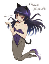  animal_ears bad_id bad_pixiv_id bare_shoulders blaccura blunt_bangs cat_ears cat_tail commentary_request female gokou_ruri high_heels hime_cut kittysuit kneeling leotard long_hair mole mole_under_eye nontraditional_playboy_bunny oerba_yun_fang ore_no_imouto_ga_konna_ni_kawaii_wake_ga_nai oversized_breast_cup pantyhose paw_pose purple_eyes purple_hair shoes single_shoe solo strapless strapless_leotard tail 