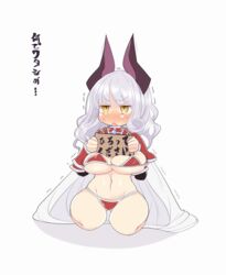  anger_vein armor bikini bikini_armor blush breasts cape carmilla_(fate/grand_order) cosplay curly_hair elizabeth_bathory_(brave)_(fate) elizabeth_bathory_(brave)_(fate)_(cosplay) fate/grand_order fate_(series) female grey_hair horns long_hair midriff mound_of_venus navel open_mouth shoulder_pads underboob yellow_eyes 