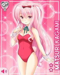  bare_shoulders bow breasts character_name cleavage detached_collar female girlfriend_(kari) hairbow kagami_matsuri leotard long_hair official_art pink_eyes pink_hair playboy_bunny qp:flapper rabbit_tail red_leotard ribbon small_breasts smile solo strapless strapless_leotard tail two_side_up wrist_cuffs 