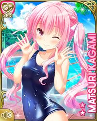  arms_up blush character_name cloud covered_navel female girlfriend_(kari) kagami_matsuri long_hair official_art one-piece_swimsuit one_eye_closed outdoors pink_eyes pink_hair pool qp:flapper ribbon school_swimsuit sky smile solo swimsuit wet wet_clothes wet_swimsuit 