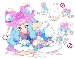  barefoot blue_eyes blue_hair blue_nails book commentary_request cure_la_mer eyelash_ornament female full_body gradient_hair indian_style kururun_(precure) laura_la_mer long_hair looking_at_viewer magical_girl moudoku_(decopon3rd) multicolored_eyes multicolored_hair multiple_views nail_polish navel pink_eyes pink_hair precure simple_background sitting soles tropical-rouge!_precure wariza white_background 