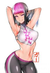  absurdres armpits arms_behind_head black_hair black_pants blunt_bangs breasts closed_mouth crop_top eye_(mememem) female highres hime_cut juri_han large_breasts long_hair looking_at_viewer midriff multicolored_hair navel pants pink_eyes pink_hair presenting_armpit shirt simple_background sleeveless sleeveless_shirt smile solo stomach street_fighter street_fighter_v two-tone_hair v-shaped_eyebrows white_background white_shirt yoga_pants 