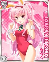  animal_ears arms_up bare_shoulders bow breasts character_name covered_navel detached_collar fake_animal_ears female girlfriend_(kari) hairbow kagami_matsuri leotard long_hair official_art one_side_up open_mouth pink_eyes pink_hair playboy_bunny qp:flapper rabbit_ears rabbit_tail red_leotard ribbon small_breasts smile solo strapless strapless_leotard tail wrist_cuffs 