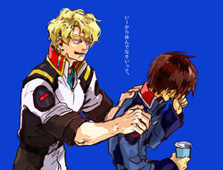  2boys blonde_hair blue_eyes brown_hair crying cup disposable_cup gundam gundam_seed jtr kira_yamato military military_uniform mu_la_flaga multiple_boys short_hair smile translation_request uniform 