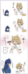  ! ... 2girls animal_ears blonde_hair blue_hair blush check_translation closed_eyes commentary_request covering_face fox_ears fox_girl fox_shadow_puppet fox_tail hair_between_eyes heart highres iizunamaru_megumu ko~n kudamaki_tsukasa long_hair medium_hair multiple_girls pointy_ears red_eyes shio_(futatsumami) short_sleeves smile spoken_ellipsis spoken_exclamation_mark tail thought_bubble touhou translation_request triangle_mouth upper_body white_background yellow_eyes 