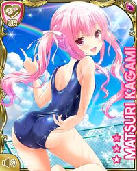  adjusting_clothes adjusting_swimsuit arms_up ass blush character_name cloud female from_behind girlfriend_(kari) index_finger_raised kagami_matsuri long_hair looking_back official_art one-piece_swimsuit open_mouth outdoors pink_eyes pink_hair qp:flapper rainbow ribbon school_swimsuit sky smile solo swimsuit twintails wet wet_clothes wet_swimsuit 