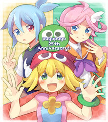  1boy 2girls amitie amitie_(puyopuyo) blonde_hair blue_eyes blue_hair blush bracelet earrings green_eyes heterochromia long_hair looking_at_viewer multiple_girls open_mouth orange_clothes pink_clothes pink_hair puyopuyo puyopuyo_fever raffine raffine_(puyopuyo) red_eyes red_hat sega short_hair sig sig_(puyopuyo) small_breasts smile 