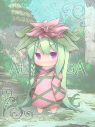  commentary_request female flower green_hair long_hair nightmare_cat original purple_eyes solo very_long_hair 