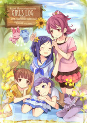  &gt;_&lt; 4girls :d ^_^ aida_mana basket blue_hair blue_sailor_collar blurry blush bow brown_eyes brown_hair closed_eyes commentary_request cover cover_page davi_(dokidoki!_precure) day depth_of_field dokidoki!_precure double_bun doujin_cover dress eating field flower flower_field hair_bun hair_flower hair_ornament head_tilt hishikawa_rikka kenzaki_makoto kyuri long_hair lying monster multiple_girls on_stomach open_mouth outdoors pink_bow pink_shirt plant ponytail precure purple_eyes purple_hair rakeru_(dokidoki!_precure) rance_(dokidoki!_precure) red_eyes sailor_collar sharuru_(dokidoki!_precure) shirt short_hair sitting skirt smile tree yotsuba_alice 