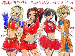  4girls alternate_costume asamiya_athena asamiya_athena_(cosplay) black_hair blonde_hair brown_hair commentary_request cosplay fingerless_gloves gloves hairband idol julia_chang leo_kliesen lili_(tekken) ling_xiaoyu long_hair midriff multiple_girls ponytail sailor_collar school_uniform serafuku short_hair skirt suzuki_(almondcake) tekken the_king_of_fighters the_king_of_fighters_&#039;99 the_king_of_fighters_2000 the_king_of_fighters_2002 the_king_of_fighters_2003 twintails 