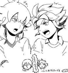  2boys afuro_terumi aged_up bad_id bad_pixiv_id fubuki_shirou greyscale hakuren inazuma_eleven_(series) inazuma_eleven_go kidokawa_seishuu kishibe_taiga long_hair male_focus mizuhara_aki monochrome multiple_boys open_mouth soccer_uniform sportswear translation_request upper_body white_background yukimura_hyouga 