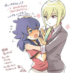  2boys ? afuro_terumi aged_up androgynous armband bad_id bad_pixiv_id blonde_hair blue_eyes blue_hair formal inazuma_eleven_(series) inazuma_eleven_go kidokawa_seishuu kishibe_taiga long_hair male_focus mizuhara_aki multicolored_hair multiple_boys necktie open_mouth ponytail purple_hair red_eyes simple_background soccer_uniform sportswear suit translation_request two-tone_hair upper_body white_background 