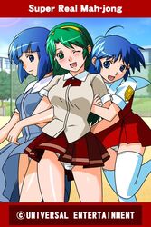  3girls :d ;d arm_hug artist_request bare_legs blue_dress blue_eyes blue_hair blush bow bowtie copyright_name dress female friends green_eyes green_hair group_hug hairband happy head_tilt hug legs long_hair looking_at_viewer multiple_girls official_art one_eye_closed open_mouth outdoors panties pantyshot pantyshot_(standing) red_skirt serizawa_kasumi serizawa_miki shoko_(super_real_mahjong) short_hair short_sleeves siblings sisters skirt smile standing standing_on_one_leg super_real_mahjong thighhighs underwear white_legwear wink 