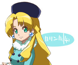  blonde_hair blue_coat buttons capcom coat commentary_request earrings female fur_hat fur_trim green_eyes hat jewelry kalinka_cossack_(mega_man) long_hair looking_at_viewer looking_to_the_side mega_man_(classic) mega_man_(series) own_hands_together photoshop_(medium) rockman_xover solo tonami_kanji ushanka 