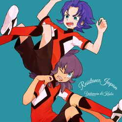  2boys blue_eyes blurry blurry_background character_name commentary_request green_eyes inazuma_eleven_(series) inazuma_eleven_go inazuma_eleven_go_galaxy kishibe_taiga knees_up l_hakase long_hair male_focus multiple_boys open_mouth purple_hair resistance_japan simple_background sitting soccer_uniform socks sportswear wince yukimura_hyouga 