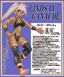  abs arm_bands armband ass bracer breasts character_name choker dark_skin gray_hair grey_hair lindsay_ganache muscle open_mouth original pink_eyes side_ponytail taroimo_(00120014) text thighhighs thighs wrestler wrestling_outfit 