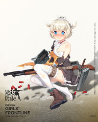  blonde_hair blue_eyes boots chilunchilun colored_shoe_soles female full_body girls&#039;_frontline gun highres holding knife m1897_(girls&#039;_frontline) official_art promotional_art shield shield_module shoe_soles short_hair shotgun shotgun_shell single_boot solo thighhighs torn_clothes weapon white_thighhighs 