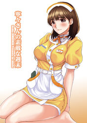  anegasaki_nene apron breasts brown_eyes brown_hair commentary_request female headdress ishihara_souka long_hair love_plus medium_breasts mole mole_under_eye short_hair sitting smile solo waitress wariza 