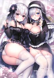  2girls :o absurdres arm_up ass black_dress blue_eyes blurry blurry_background blurry_foreground blush breast_press breast_suppress breasts cleavage collarbone dress flower frilled_dress frilled_skirt frills gothic_lolita habit hair_between_eyes hair_flower hair_ornament hair_ribbon hand_up highres hug jewelry kyuketsuki-chan_(mitsuba_choco) lace lace_dress large_breasts lolita_fashion long_hair medium_breasts mitsuba_choco multiple_girls necklace nun original panties pink_eyes ribbon rose see-through see-through_dress see-through_skirt sister-chan_(mitsuba_choco) skirt sleeveless sleeveless_dress smile thighhighs thighs translation_request underwear veil very_long_hair white_hair white_panties 