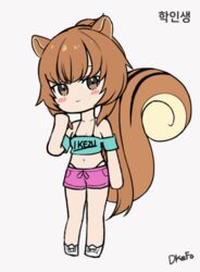  animal_ears animated animated aqua_shirt artist_request bare_legs bare_shoulders blinking blush_stickers bra_strap breasts brown_eyes brown_hair chibi cleavage clothes_writing commission crop_top cropped_shirt ear_wiggle female full_body grey_background hand_up highleg highleg_panties korean_text large_tail looking_at_viewer midriff navel off-shoulder_shirt off_shoulder original panties park_bokja pink_shorts second-party_source shirt shoes short_shorts short_sleeves shorts simple_background smile solo squirrel_ears squirrel_tail standing stomach t-shirt tail translation_request underwear white_footwear 