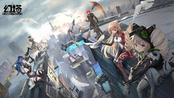  1boy 5girls artist_request bare_shoulders beanie bird black_coat black_gloves black_jacket black_shirt black_skirt black_thighhighs blonde_hair blue_hair bodysuit breasts bright_pupils building cityscape claudia_(tower_of_fantasy) cloud cloudy_sky coat cobalt-b_(tower_of_fantasy) cocoritter_(tower_of_fantasy) crop_top day drill_hair elbow_gloves eyepatch feathers fisheye gloves gun hair_through_headwear hand_up hat heterochromia highres holding holding_gun holding_scythe holding_sword holding_weapon hood hooded_jacket jacket king_(tower_of_fantasy) large_breasts long_hair looking_at_viewer medium_breasts midriff miniskirt multiple_girls navel nemesis_(tower_of_fantasy) official_art orange_eyes outdoors over_shoulder peaked_cap polearm red_hair rooftop science_fiction scythe shiro_(tower_of_fantasy) shirt sitting skirt sky sleeveless sleeveless_shirt spear standing stomach sunglasses sword thigh_strap thighhighs tower tower_of_fantasy twin_drills twintails very_long_hair waist_cape weapon weapon_on_back weapon_over_shoulder 