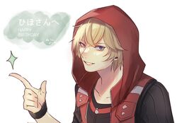  1boy blonde_hair blue_eyes commentary_request happy_birthday highres hood looking_at_viewer male_focus mirin. short_hair shulk_(xenoblade) simple_background smile solo upper_body xenoblade_chronicles:_future_connected xenoblade_chronicles_(series) xenoblade_chronicles_1 