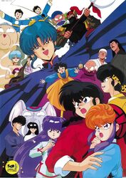  4girls 6+boys :d balding bandana bishamonten_(ranma_1/2) black_eyes black_hair blue_hair bracelet chinese_clothes closed_mouth daihakusei_(ranma_1/2) daikokusei_(ranma_1/2) double_bun ebiten_(ranma_1/2) elephant eyewear_on_head facial_hair glasses hair_bun happosai hat headband hibiki_ryouga highres holding holding_weapon jewelry kirin_(ranma_1/2) kunou_tatewaki light_blue_hair long_hair lychee_(ranma_1/2) mole mole_under_mouth monlon_(ranma_1/2) mousse_(ranma_1/2) moustache multiple_boys multiple_girls non-web_source official_art old old_man open_mouth orange_hair outstretched_arms polearm profile purple_hair ranma_1/2 red_eyes saotome_genma saotome_ranma shampoo_(ranma_1/2) short_hair siblings smile spread_arms teeth tendou_akane tendou_souun twins upper_teeth_only weapon wu_(ranma_1/2) 