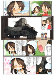  ... 1boy bangs blue_headwear blue_shorts blush brown_eyes brown_hair chibi closed_eyes closed_mouth commentary_request day dilapidated dress eyebrows_visible_through_hair female frown girls_und_panzer grin ground_vehicle hands_on_hips highres holding_hands jinguu_(4839ms) looking_at_another looking_back medium_hair mika_(girls_und_panzer) military military_vehicle motor_vehicle open_mouth outdoors pointing red_shirt shirt short_hair shorts smile spoken_ellipsis standing sundress sweatdrop tan tank tank_top translation_request tulip_hat vehicle_request white_dress younger 