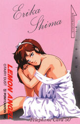  1980s_(style) bare_shoulders breasts brown_eyes brown_hair check_source computer copyright_name copyright_notice dress expressionless female hairband hugging_own_legs knee_up long_hair looking_at_viewer midnight_anime_lemon_angel non-web_source off_shoulder official_art phonecard pink_background retro_artstyle scan shima_erika sideboob simple_background sitting solo source_request 