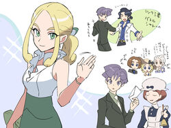  2boys 4girls :d aged_up augustine_sycamore belt black_hair blonde_hair bracelet brown_hair bugsy_(pokemon) buttons closed_eyes closed_mouth collared_shirt commentary_request dress envelope green_bag green_eyes green_skirt grey_hair hand_up handbell hat high-waist_skirt holding jacket jewelry lab_coat lady_(pokemon) long_hair looking_at_viewer looking_back madame_(pokemon) maid_(pokemon) multiple_boys multiple_girls necklace necktie nibo_(att_130) open_mouth pants pokemon pokemon_xy purple_eyes purple_hair rich_boy_(pokemon) shirt short_hair sidelocks skirt sleeveless sleeveless_shirt smile sparkle thick_eyebrows translation_request viola_(pokemon) white_shirt yellow_belt 