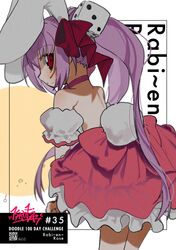  absurdres animal_ears back bare_shoulders bow choker di_gi_charat dice_hair_ornament dress female from_behind gema hair_ornament hairbow highres kanta_(kkk_kan) long_hair looking_at_viewer looking_back puffy_sleeves purple_hair rabbit_ears rabbit_tail red_eyes solo tail twintails usada_hikaru white_background 