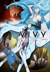  estella grace matsumoto ophelia possible_duplicate vivy vivy_-fluorite_eye&#039;s_song- vivy_fluorite_eyes_song 