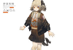  absurdres arknights artist_name black_horns blonde_hair bracelet brown_jacket brown_skirt casual chinese_commentary chinese_text closed_mouth collarbone commentary english_text engrish_text feather_necklace feet_out_of_frame female flame_print hair_ornament hairclip highres horns ifrit_(arknights) jacket jewelry loftcat long_sleeves medium_hair midriff_peek navel necklace open_clothes open_jacket orange_bracelet orange_eyes orange_pupils pleated_skirt print_shirt ranguage shirt short_twintails simple_background skirt solo tail thigh_strap translated twintails white_background white_shirt 